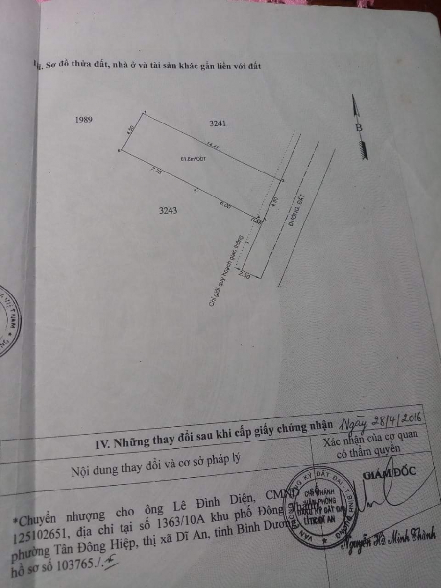 Bán Nhà Cấp 4 Gác Lững Sổ Hồng Riêng Gần Ngã Tư Chiêu Liêu, Dĩ An